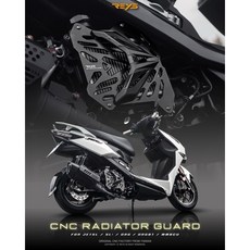 REYS 水箱護蓋 適用於 SYM DRG2.0 / MMBCU / JETSL / 六代 水冷機車, 1個, JETSL / SL158,單購水箱罩（黑色）
