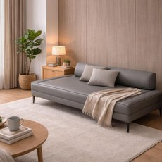아트박스/보루네오 가죽 온돌쇼파 전자파차단 황토숯불 3.5인 HP6132F
