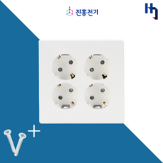 진흥전기 V시리즈 화이트 매입 4구 콘센트 커버 가정용 주방 거실, 1