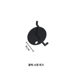 허리 돌리기 기구 운동기구 가정용 홈트기구 경로당 홈짐, 1개, 블랙 스몰