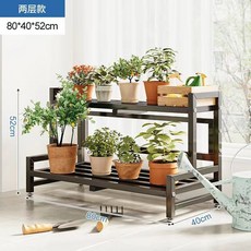 鐵藝花架落地傢用防銹戶外加粗置物架多肉客廳陽臺階梯式花架簡易花架 置物架 層架