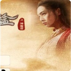 神魔之月光寶盒 VM一鍵單機端 Linux手工外網端 視頻教程 GM充值物品後臺