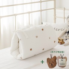 클래버키즈 사계절 아기낮잠이불 (패드+이불+베개) 세트, 낮잠이불