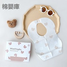 Tonkon 嬰兒防水圍兜口水巾 日常實用