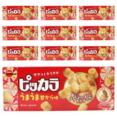 BOURBON 北日本 Piccola 香脆米餅 甜鹹風味, 10個, 49g