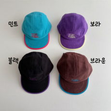 우리카롱이네 아동용 남아여아 선셋 플라워 플리스 캡
