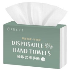 JOEKI抽取式擦手紙 擦手巾 廚房紙巾 吸油紙巾 抽取式廚房紙巾 去油污紙 吸油紙 清潔, 1個, 120張