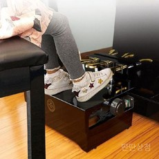 피아노보조페달 가죽 발받침대 리프트 조절 높낮이 우드재질 보조기 교습 피아노학원 풋페달, 1개