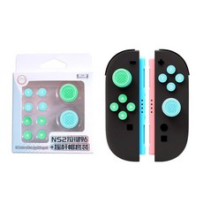 스냅케이스 닌텐도 스위치2 조이콘 버튼 커버, 그린블루, 1개, N205