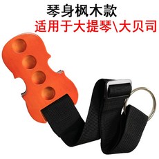 1 pkg 강력 블랙 카본 3/4 부품 첼로 파이버 엔드핀, 1개