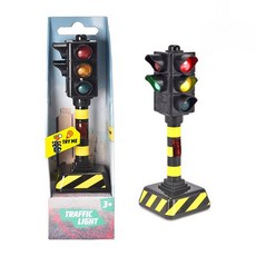 어렌델 디키 미니신호등, 단품