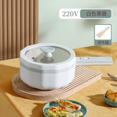 抖音同款學生宿舍小電鍋煎炒燜煮麪一體式1.5升不粘鍋出口跨境, 白色:美規110V-單鍋
