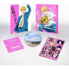 마스다 토시키 미야노 마모루 블루레이 디스크 DVD 망각 배터리 제2권 일본 발송, 마스다 토시키 미야노 마모루 블루레이 디스크 DVD 망