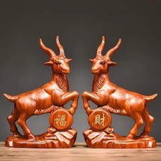 花梨木 紅花梨木 黑檀木 領頭羊 擺件 整木精雕, 如圖所示, 1個