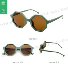 兒童韓版復古幾何圖形太陽眼鏡 2-8歲 抗UV400 檢驗合格