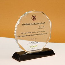 팔각크리스탈상패 공로 승진 우승 재직 송공 기념패 CS-007, 블랙 일자받침(문구검정)