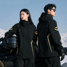 가남 오토바이우의 낚시 등산 작업용 자전거 라이딩 방수 우비 상하의 세트, 골드