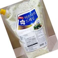 식당용 타르타르드레싱(평강 2k) 타르타르소스 양념