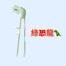 日式寬頭兒童訓練筷 造型學習筷, 1個, 綠恐龍