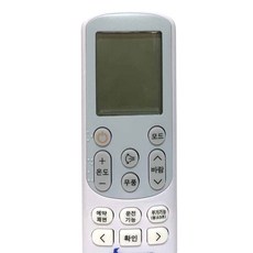 (호환)삼성에어컨 리모컨 AR06A1171HZS AR06A1171HZN AR06A1170HZT, (호환)삼성무풍리모컨+건전지, 1개