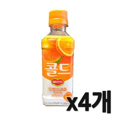 델몬트 콜드 100% 오렌지, 250ml, 4개