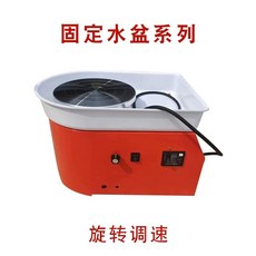 물레 전동 도자기 소형 공예 소형물레 도구 미니모델 점토, 1개