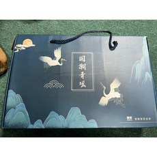 國潮青窯陶瓷餐具禮盒, 1個