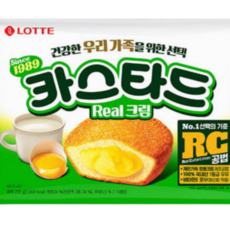 달콤한 행복 카스타드 오리지널, 230g, 1세트