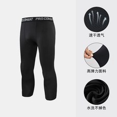 이너프로텍터 바이크 오토바이 보호대 쿨 무릎 보호대 라이더자켓 라이딩 수트 팬츠 팬츠 메쉬, D. XL, J. 7부 반바지 순수 블랙