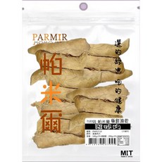 帕米爾 極鮮凍乾 寵物零食, 1個, 帕米爾極鮮凍乾經濟包-雞腿肉190g