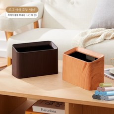 MEIISEO가정용 탁상 미니 휴지통 사무실 책상 다용도 쓰레기통, 색깔8