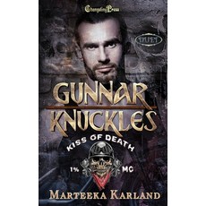 (英文圖書)Gunnar/Knuckles Duet: A Bones MC Romance 平裝版, Changeling Press LLC, 英文