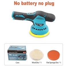 무선 자동차 전기 기어 스크래치 왁싱 380W 광택기 샌더 수리용, No battery no plug, 1개