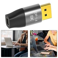 Aurgiarme 8K@60Hz 비디오 출력용 DisplayPort 1.4 MiniDP - 어댑터