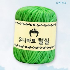 유니아트지관실 1500 연두색지관실 연두 픽앤코501