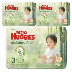 하기스 네이처메이드 밤부 밴드형 기저귀 남여공용, 3단계, 144매
