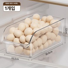 리빙담 냉장고정리바구니 계란홀더 미니양념통, 기본 모델명/품번, 대용량 서랍형 수납함 1개 U자형 무취 내냉동