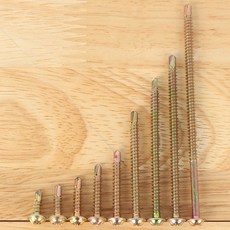 YUJINCO 소량 나사 직결와샤머리 양날피스 75mm(30개), 30개