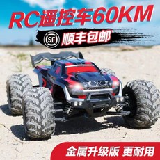 빠른 RC카 입문용 무선 배터리1개 약30분 랩터블루 4륜 조종, 배터리 1개 약 30분, 데저트 카드 레드 60KM/H