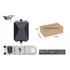 개틀링물총 전동 물총 게틀링건 바주카포 대형 더블 워터밤 연사, 1박스, 부품가방