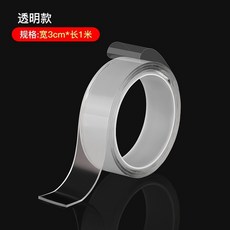 奈米雙面膠 規格: 寬3cm*長3米 可水洗 重複利用, 1個, 透明款【寬3cm*長1米*厚2mm】