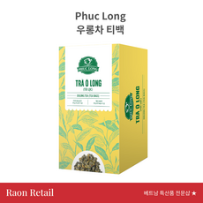 베트남 우롱차 푸룽 Phuc Long 티백 우롱티 티백차 베트남 차 직수입, 1개, 25개입, 50g