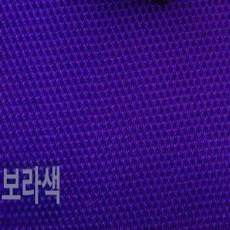 교체 린넨 음향 웨어러블 캐비닛 스피커 원단 천, 진보라 두꺼운, 기본 모델명/품번