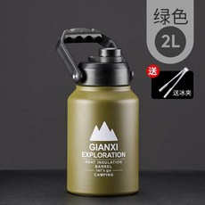 GIANXI 戶外保溫桶 2L 綠色 冰桶, 1個, 2000ML孔雀綠【帶冰夾】,單桶【24小時不化冰/2件套】