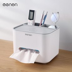 menon 抽紙盒, 1個, 百搭灰 多功能收納, 百搭灰