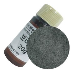 식용색소 갈색 색소 브라운 20g 가루색소 식용색소, 1개
