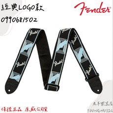 FENDER 經典LOGO系列 背帶 吉他背帶 貝斯背帶 0990681502, 1個, 990681502