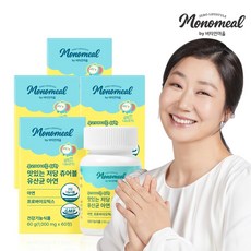 비타민마을 금쪽같은 내새끼 우리아이를 위한 맛있는 저당 츄어블 유산균 아연 60정 x 4박스(총8개월분), 4박스