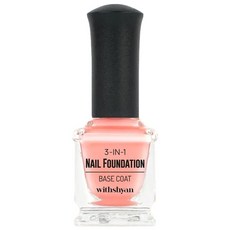 德德小品集 UV專用護甲隔離油, 3合1 指甲底油, 15ml, 1瓶, 粉紅色