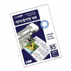 코팅지 B5 100매입 190x265mm 1개입 보존